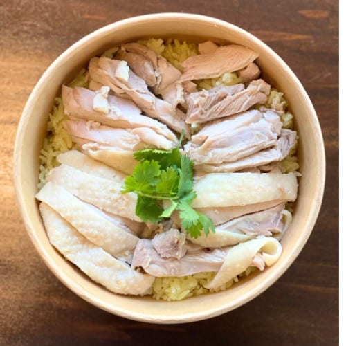 Chicken Protein Bowl -  “Classic” Hainan Chicken.