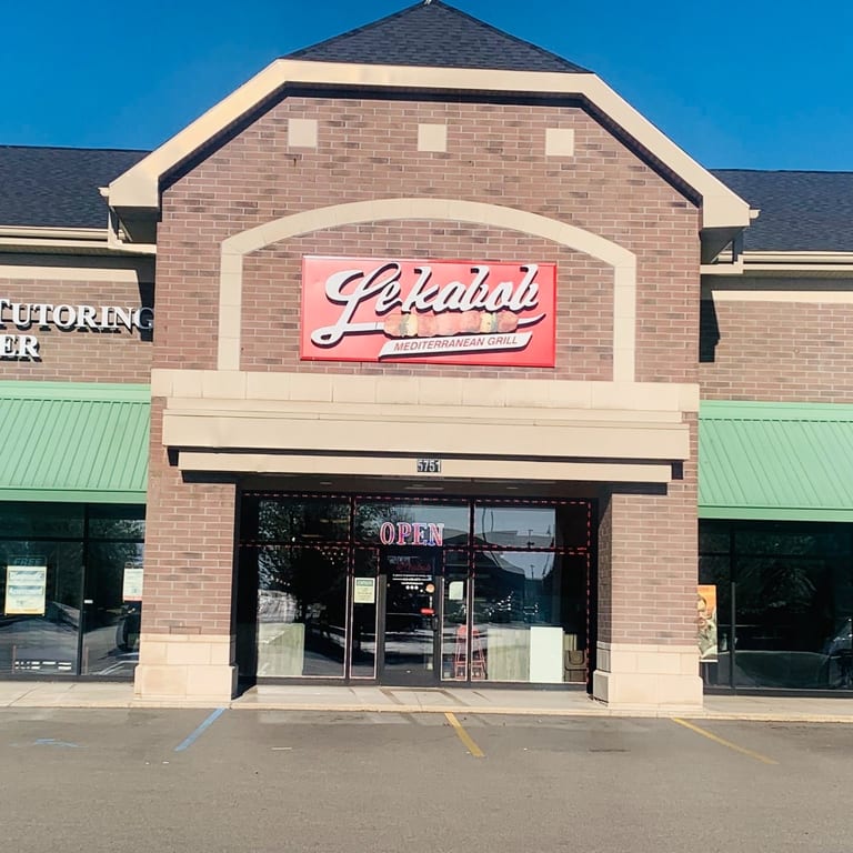 Our 2nd Location - Wyoming