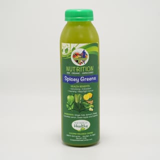 Spicy Greens, Gallon