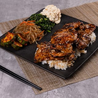 BBQ Chicken (Mini Size)