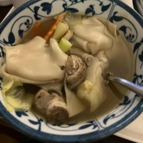 Wonton Soup.