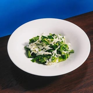 Ensalada De La Tía