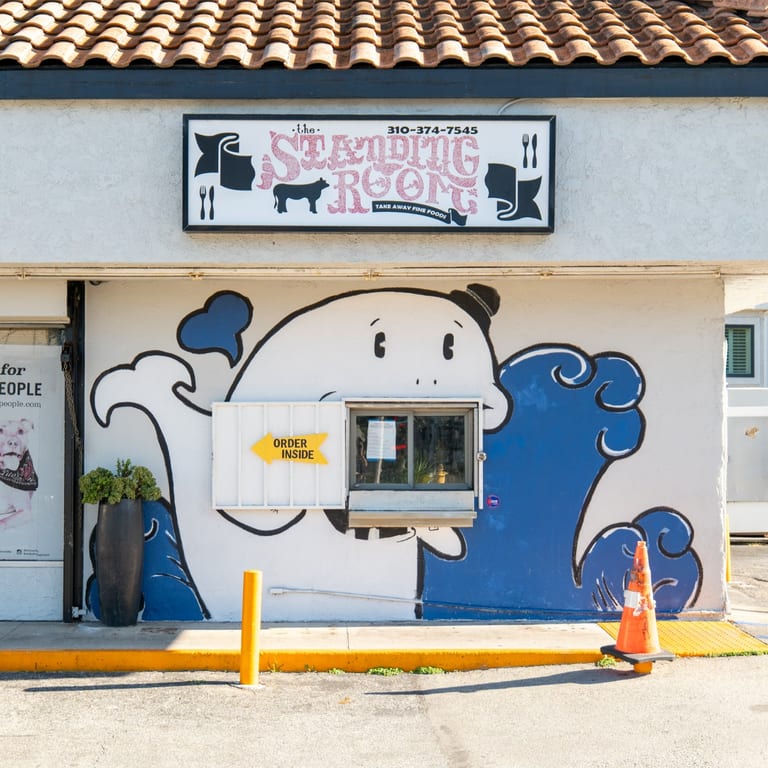 Humble Beginnings in Redondo Beach