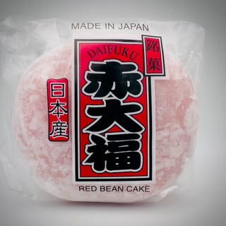 Japanese rice cake (mochi)