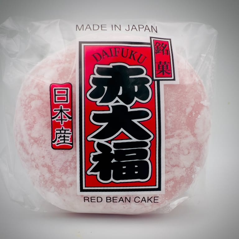 Mochi Delights: Japanese Treats and More
