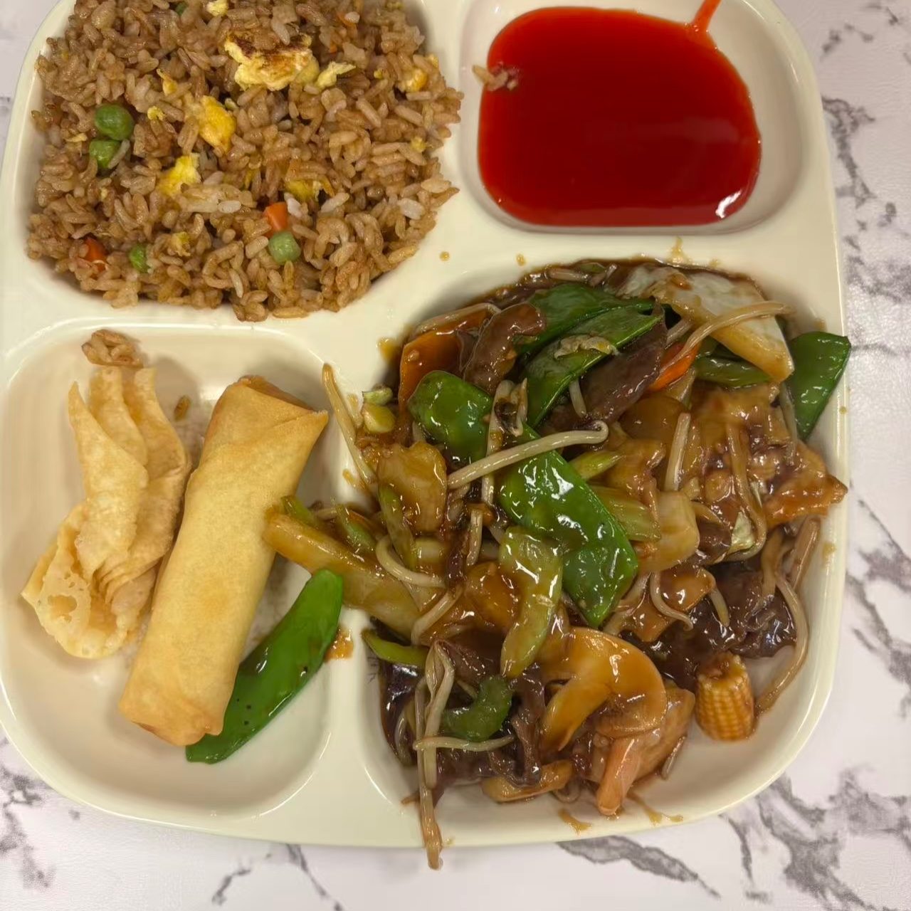 15. House Chop Suey.