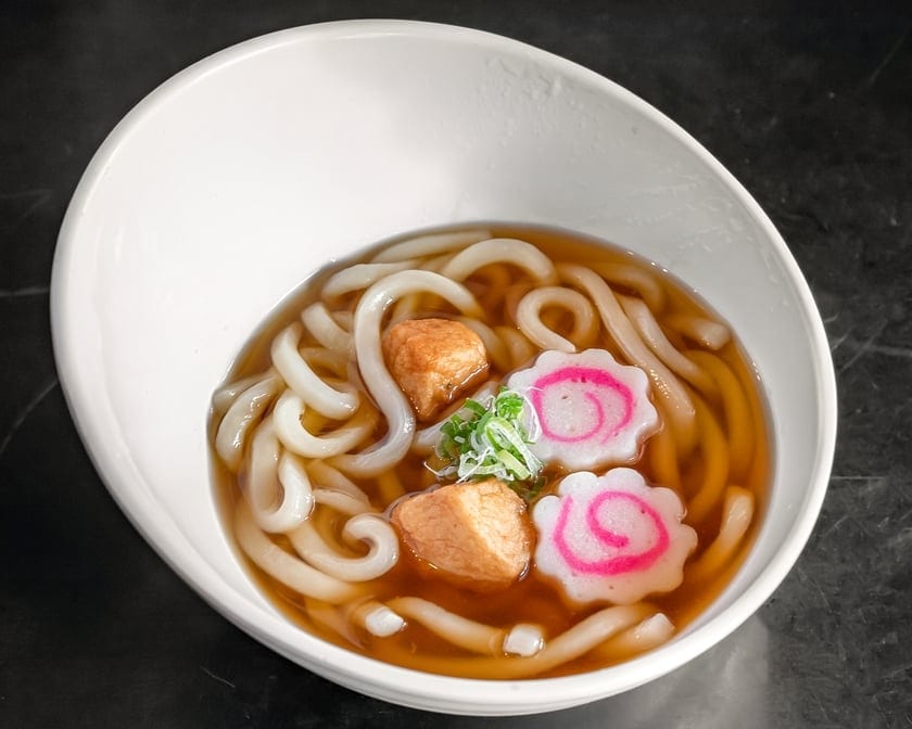 Udon Noodle Soup.