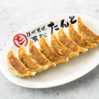 Tanto Gyoza (8 pc)