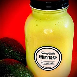 Avocado - 32oz Large in a Glass Jar