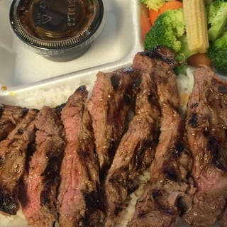 Steak teriyaki rice meal