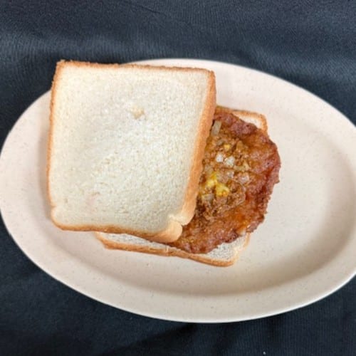 Our World Famous "Dough Burger".