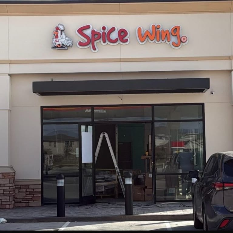 Rosharon, Texas - Coming Soon