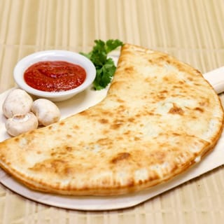 12. Mozzarella, Ricotta & Spinach Calzone