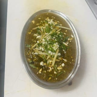 Saag