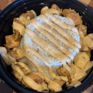 Chipotle Chicken Bowl