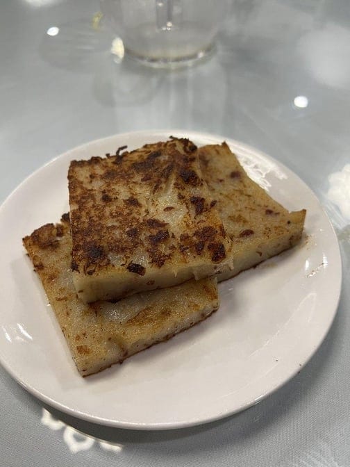 Pan - Fried Turnip Cake / 香煎蘿蔔糕.