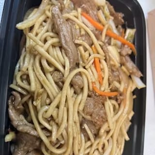 Beef Lo Mein