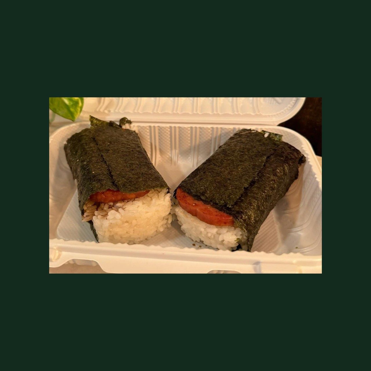 Spam musubi.