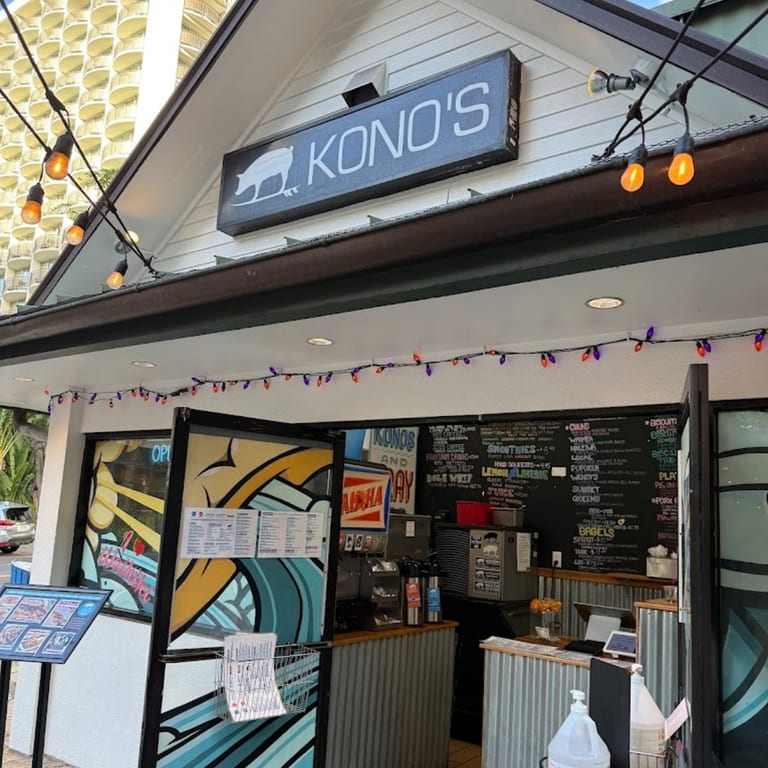 Welcome to Kono's Northshore - Waikiki