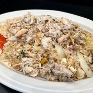 Crab Fried Rice