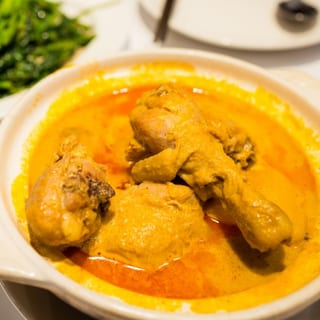 Chicken Curry (GF)