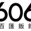 606
