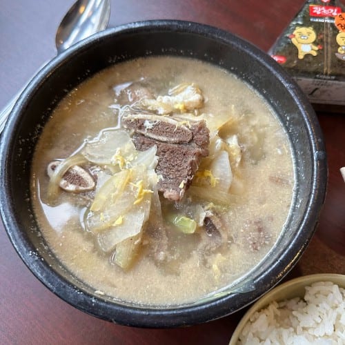 Galbi Tang.