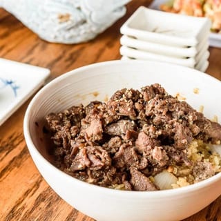 Beef Bulgogi Bowl LUNCH