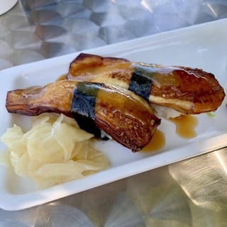 Eggplant Nigiri