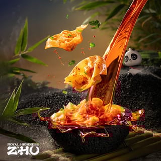 Wonton in Volcano Broth (Chengdu) 现包现卖老麻抄手 (成都)