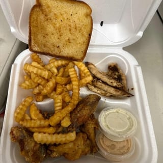 Fingers & Wings Combo