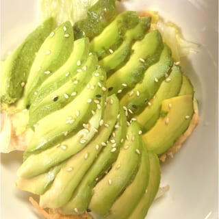 Avocado Salad