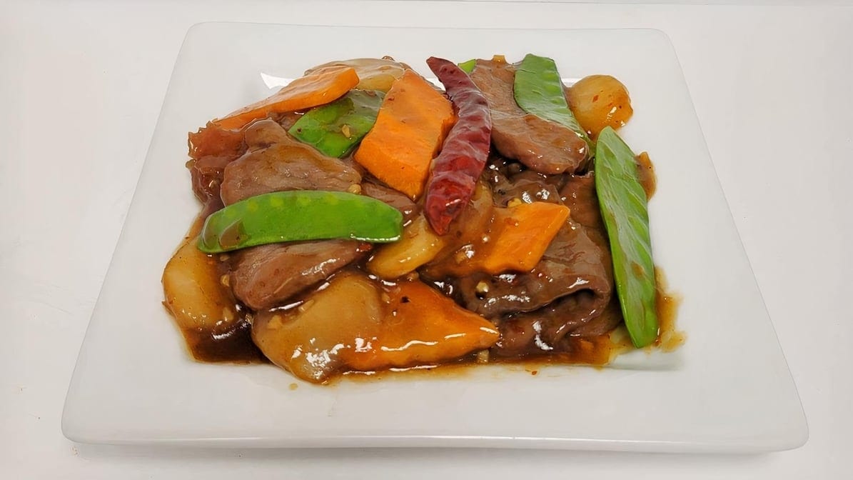 Beef with Garlic Sauce.