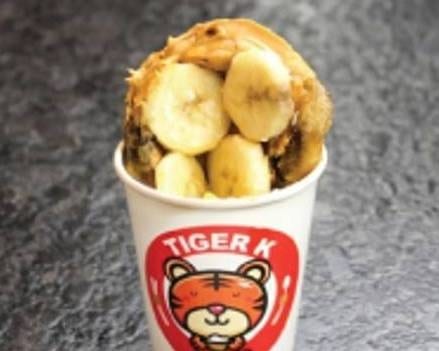 Banana Nutella Ho-Tteok.