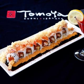 Forbidden Pleasure Roll 9pcs