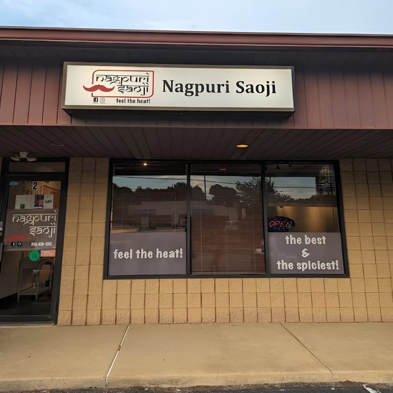 Welcome to Nagpuri Saoji