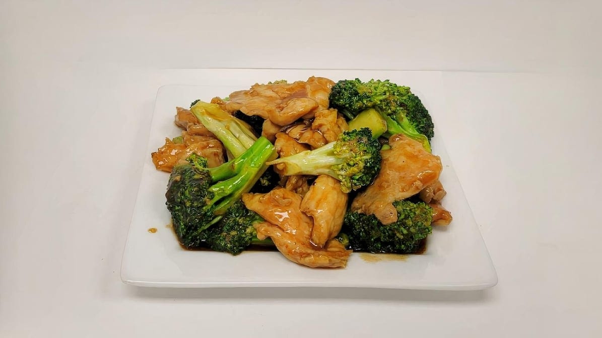 Chicken with Broccoli.