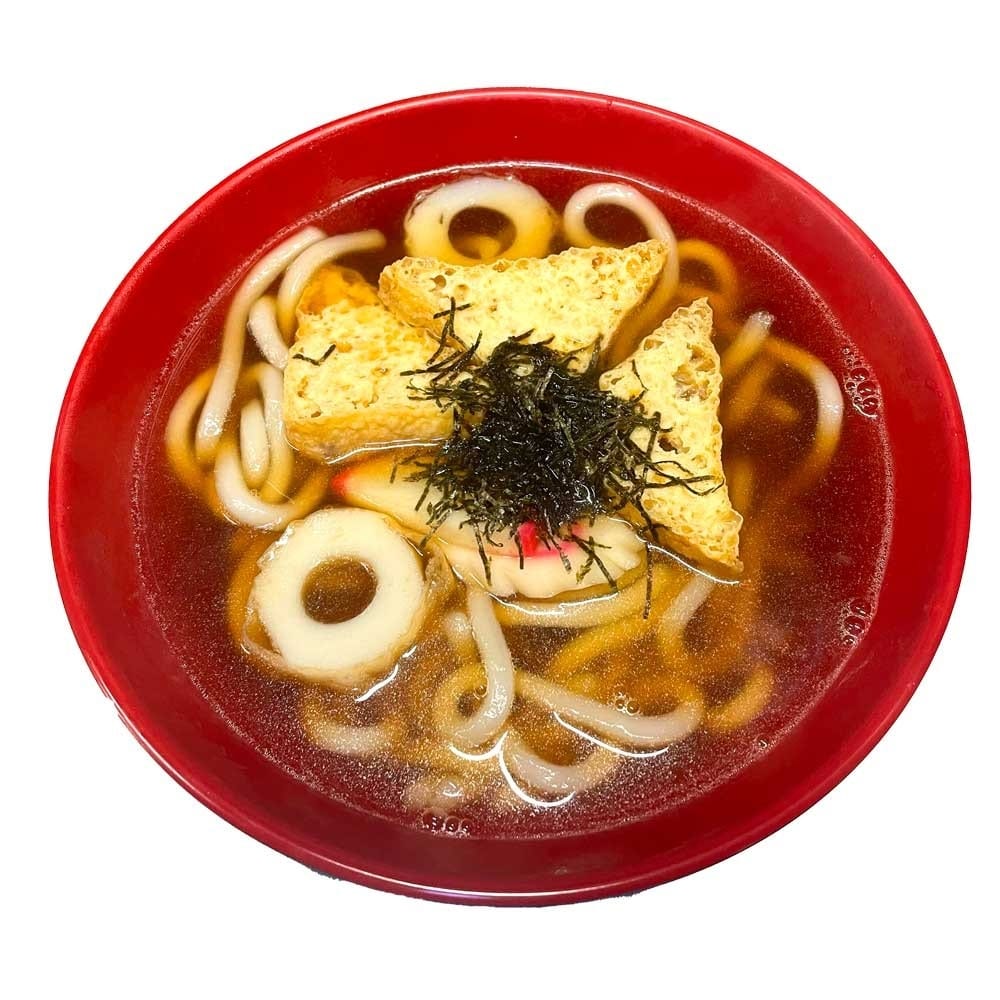 Udon.