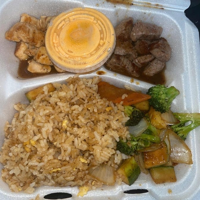 HL9. Hibachi Steak & Chicken.