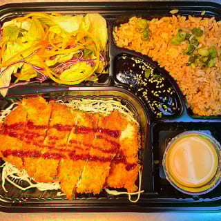Bento Box Katsu Chicken SP