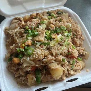 Pineapple Fried Rice