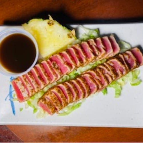 Ali'l Ahi - Gluten Free.