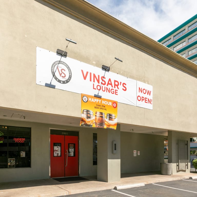 Welcome to Vinsar’s Lounge