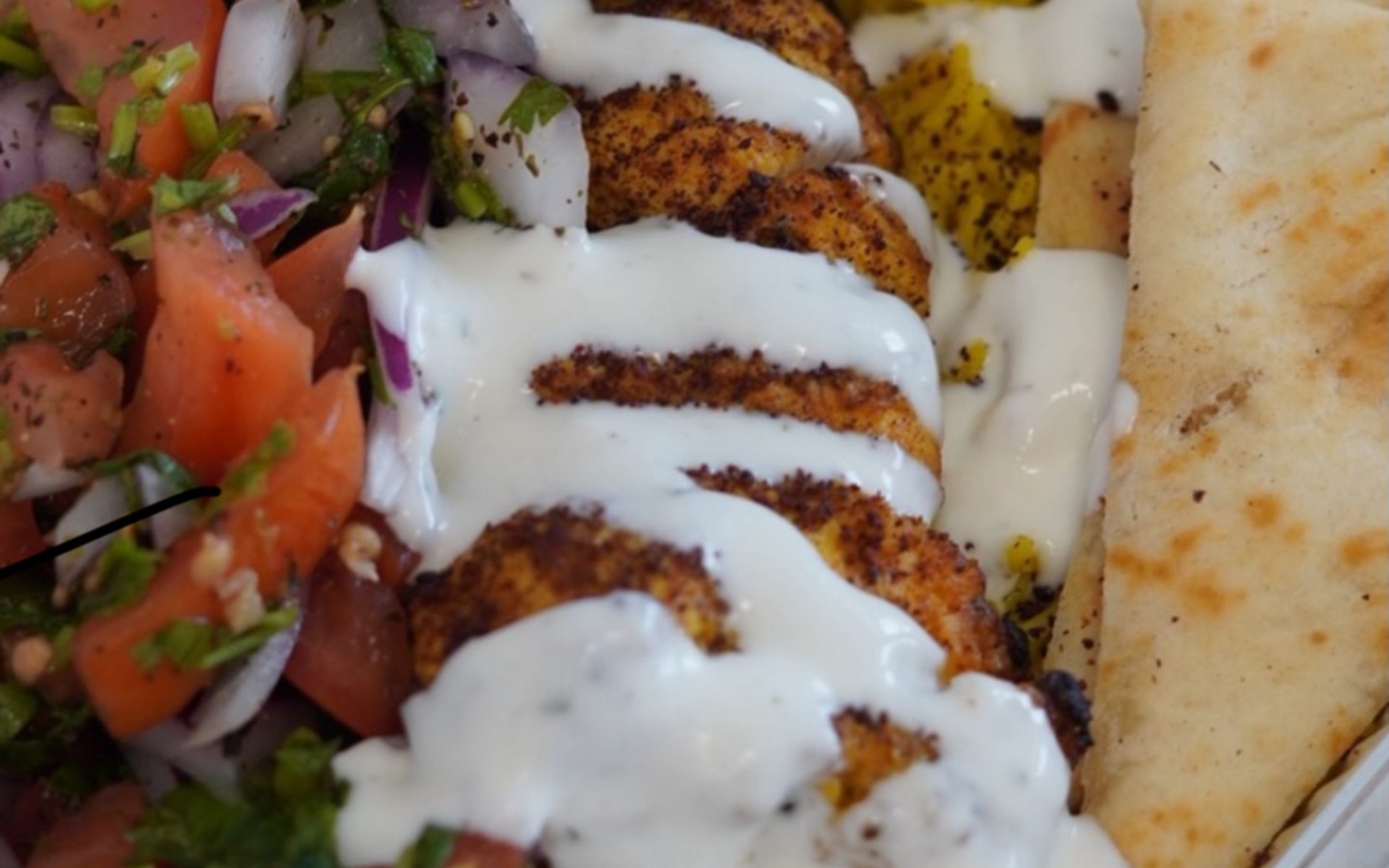 Order From Our Website