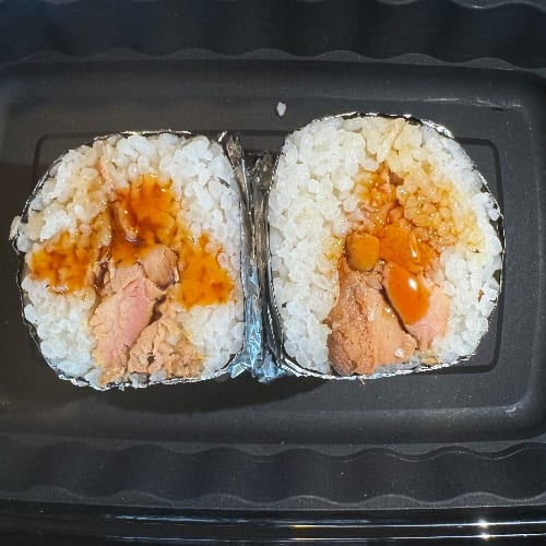 Chicken Musubi.