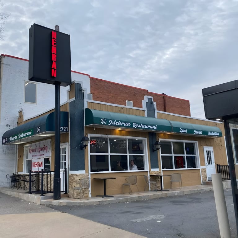Mehran Restaurant – Arlington Location