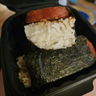 Spam Musubi
