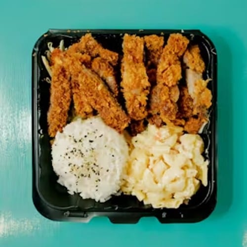 Pork Katsu (Full Tray).