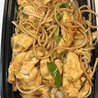 Chicken Lo Mein