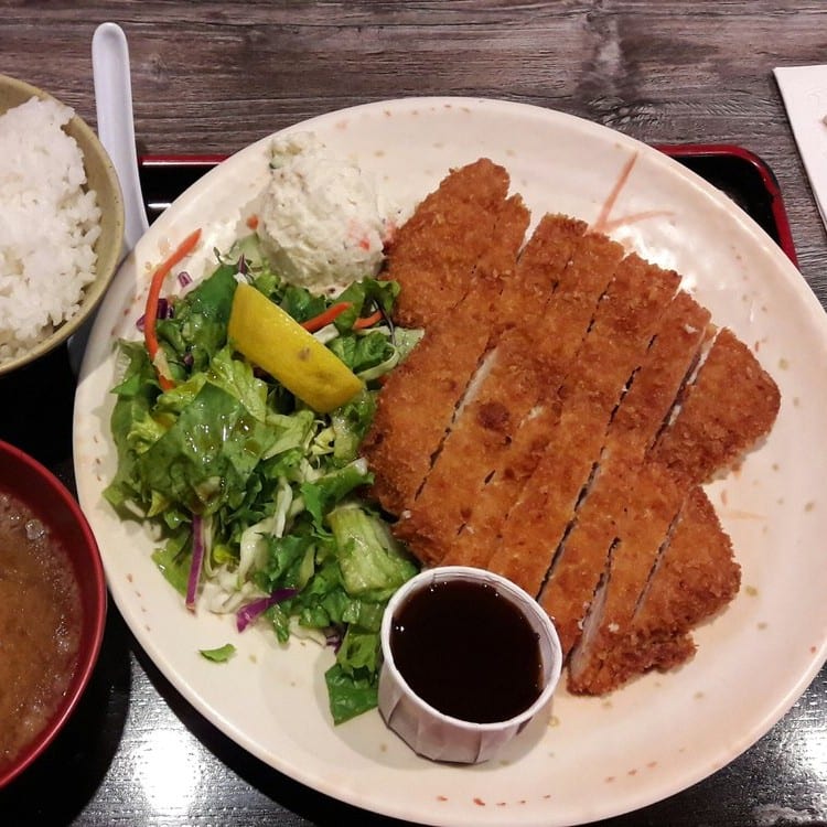 Ton Katsu Entree.